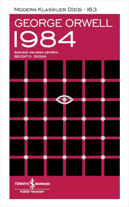 1984