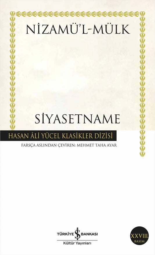 Siyasetname
