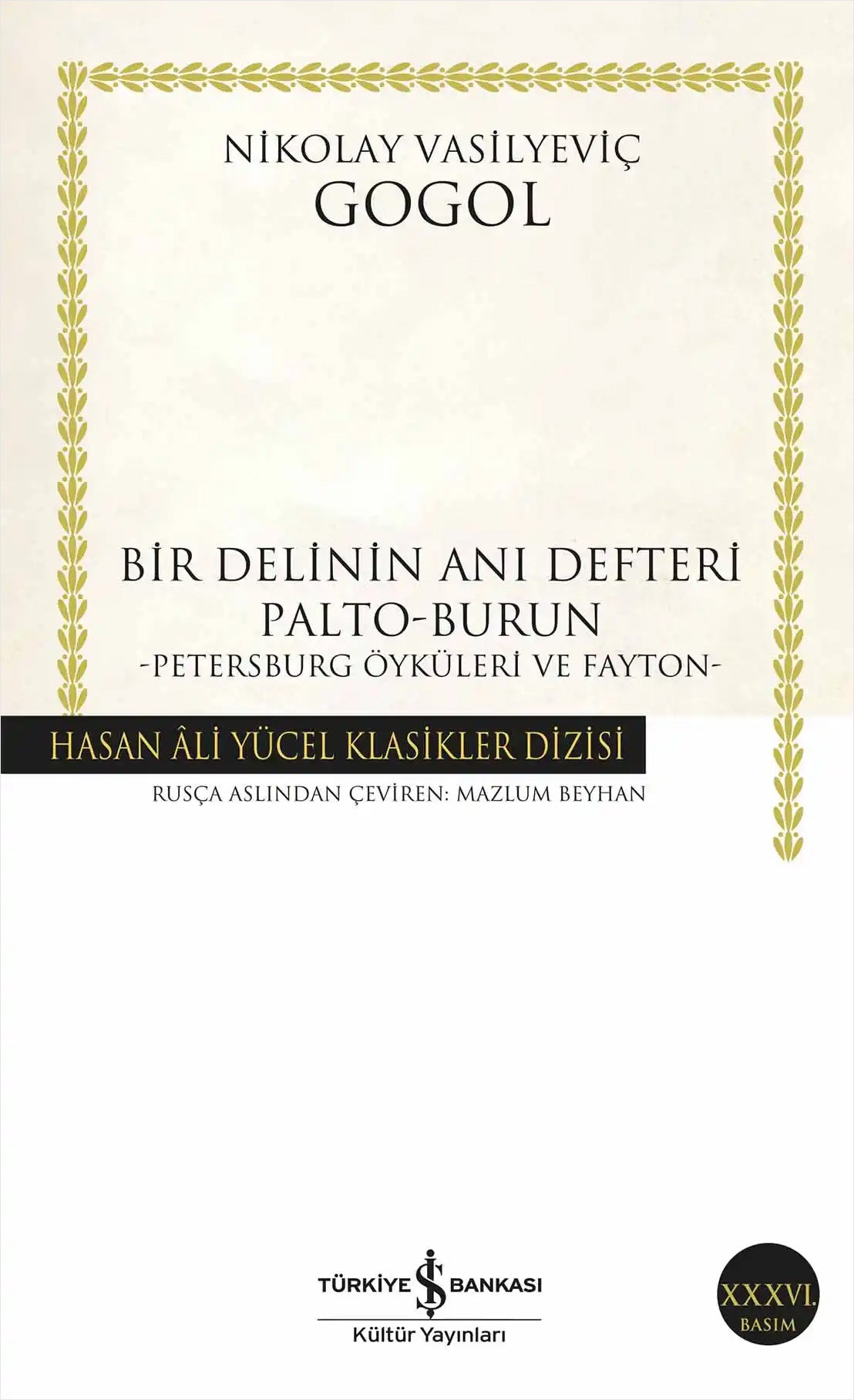 Bir Delinin Anı Defteri