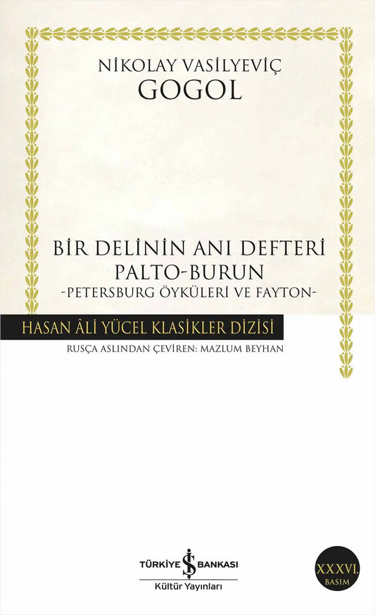 Bir Delinin Anı Defteri